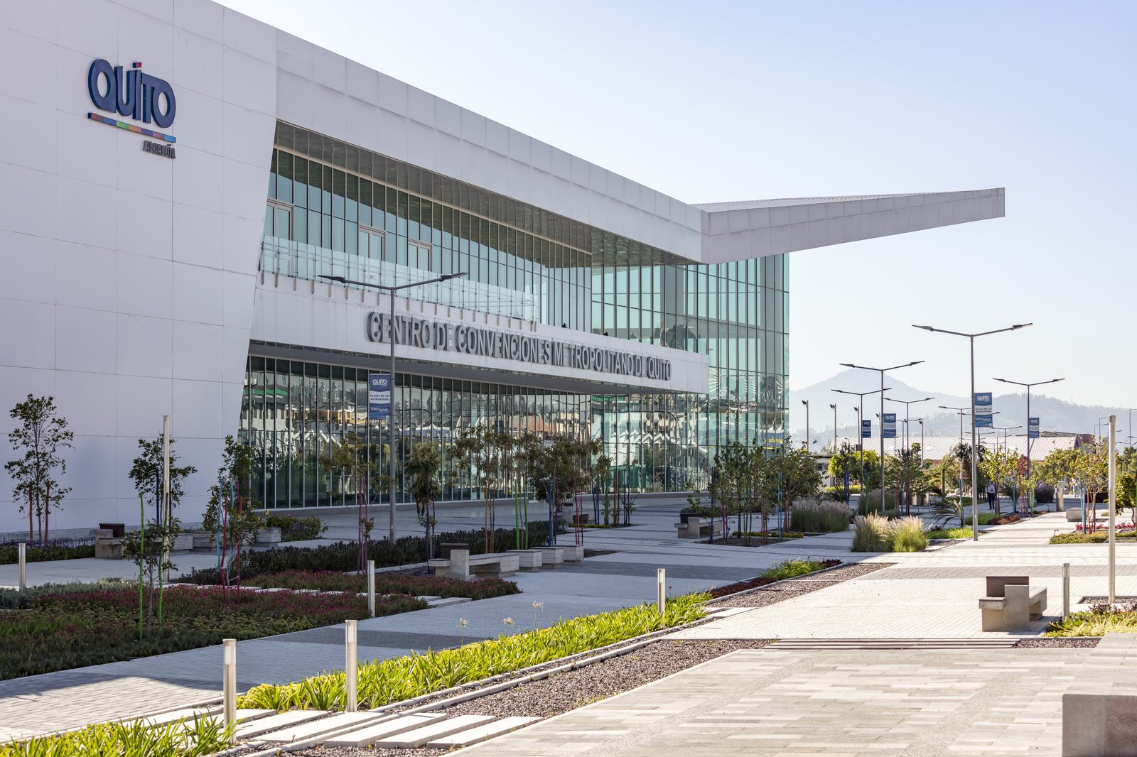 Centro de Convenciones Bicentenario